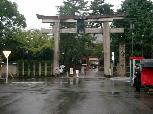 八坂神社